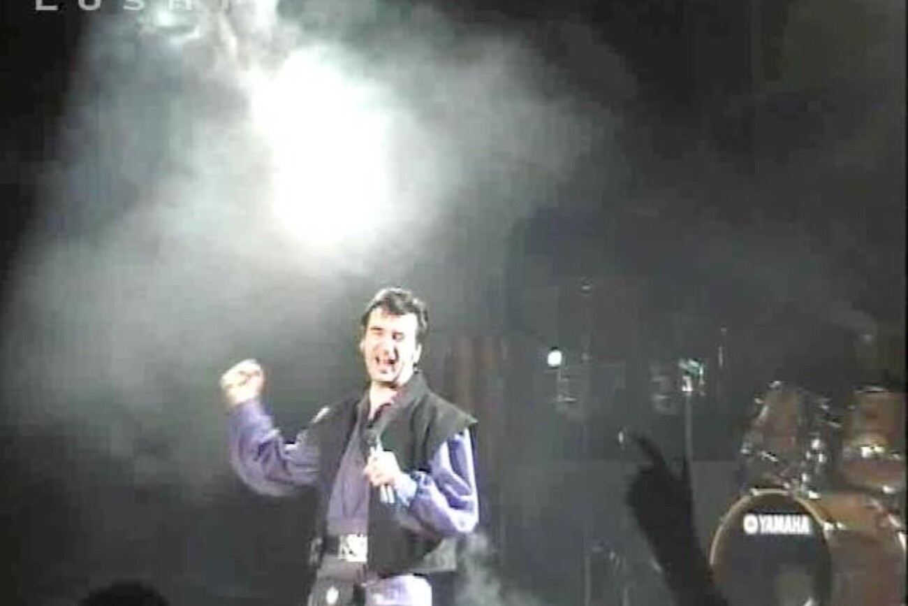 Don Jack Designer Composer